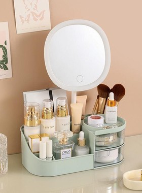 Organizer Box Makeup Storage Boxes Jewelry Make Up Office