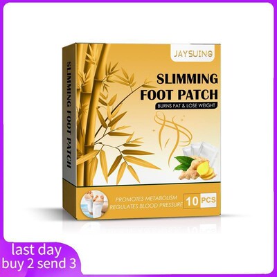 Thin Arm Patch Weight Loss Stickers Cellulite Removal Fat 贴