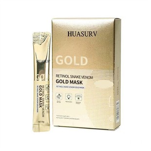 10PCS HUASURV Retinol Snake Venom Peptide Gold Mask Clear Po