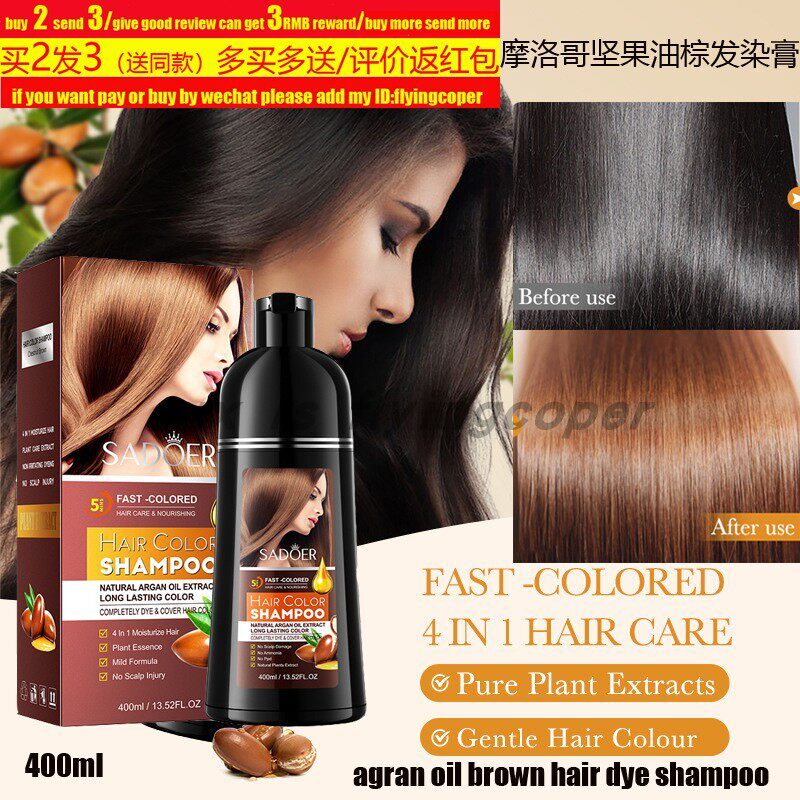 Heat Protect Spray Primer Thermal Protection喷雾头发隔热保护