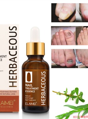 m, nail polish biological repair liquid, nail polish liquid