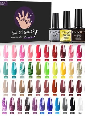 Manicure Set for Nail Extensions Gel Nail Polish Set Acrylic