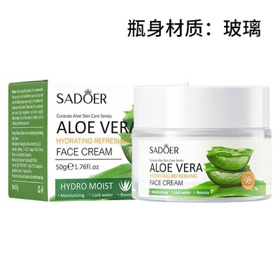 Aloe Vera Skin Care Set Cleansing, Hydrating And Moisturizin