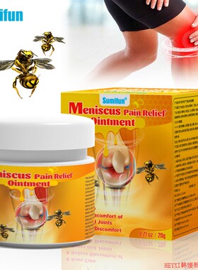 3PCS Sumifun MENISCUS PAIN RELIEF OINTMENT