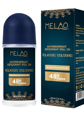 Natural Deodorant for Women and Men香体膏除臭棒除味止汗香体