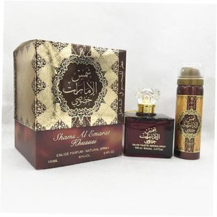 Middle East Arabian Perfume Men perfume 中东男士香水阿拉伯