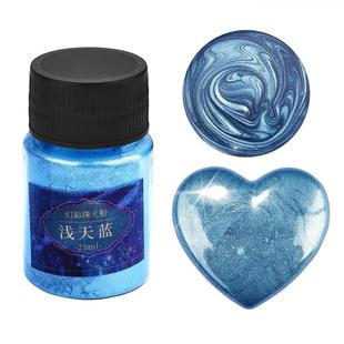 Filler Pigment Pearlescent Powder 5pcs10ml Coloring Resin
