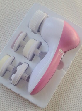 5 in 1 Electric Wash Face Machine Facial Pore Cleaner Body