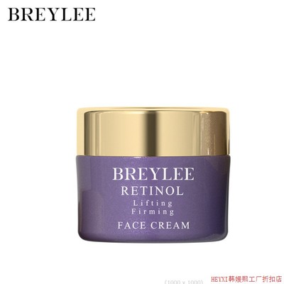BREYLEE RETINOL LIFTING FIRMING FACE NECK CREAM