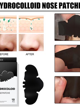 144pcs/set Face Men Women Skin Care Acne Pimple Patch Remo