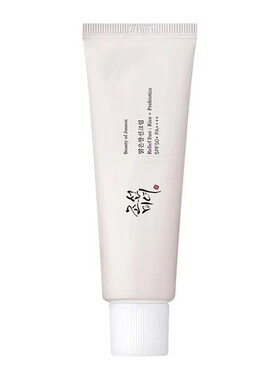 50ml Rice Probiotic Sunscreen Organic Waterproof Sunscreen L