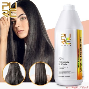 hair keratin treatment 8% chocolate hair straightener mask