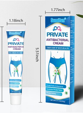 Private antibacterial cream private eczema ointment