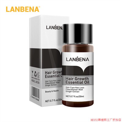 LANBENA 蓝蓓娜Hair Growth ESSENTIAL OIL