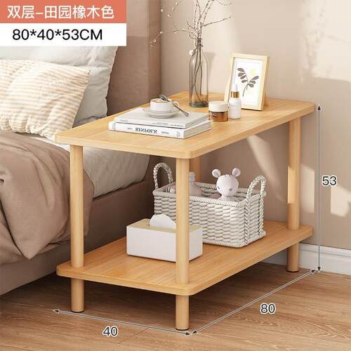 Bedroom bedside table simple sofa side small tea table床头柜