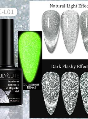 LILYCUTE 7ml 9D Cat Magnetic Gel Nail Polish Laser Magnet