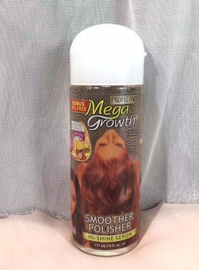 Vitale Olive Oil Hair Polisher oil for hair olive spray oil