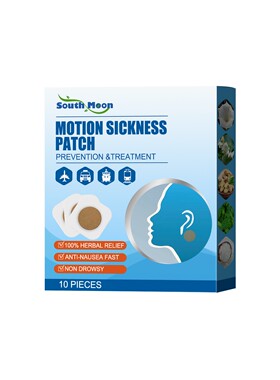 3BOXES South Moon MOTION SICKNESS PATCH