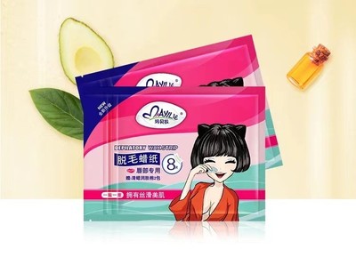 90Pcs/Pack Facial Lip Wax Strips for Face Chin Upper Toes