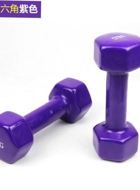 Female a pair of small dumbbell weights Men and women