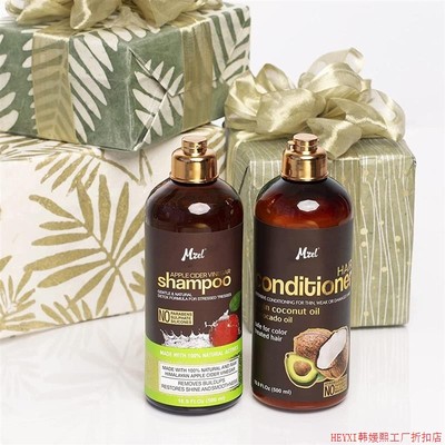 Shampoo coconut avocado oil conditioner护发素干燥受损洗发水