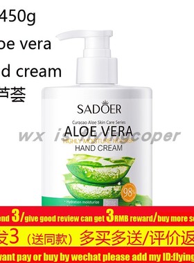 vitamin c Repair Hand cream Whitening Exfoliating Calluses手