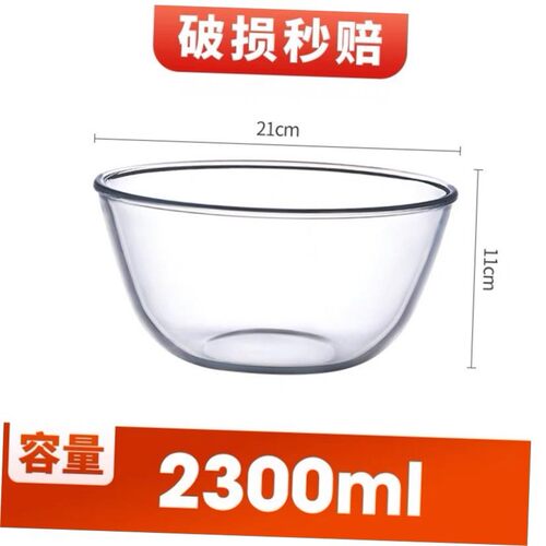 Toughened Pyrex baking tray family fish dish oblong for oven