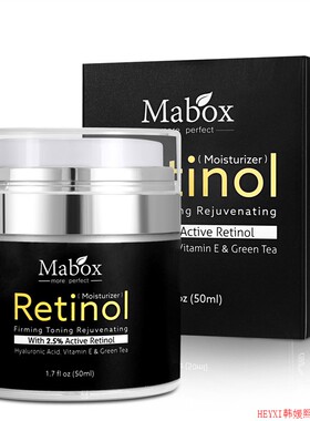 Nourishing and hydrating facial care cream