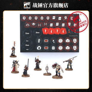 战锤40K杀戮小队：审判庭特勤Kill Team: Inquisitorial Agents