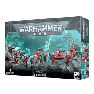 战锤40K 艾达灵族:风暴守护者 步兵 战线 手雷 守护者 异形大军