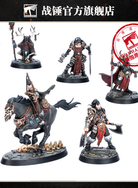 战锤西格玛时代 布兰德誓缚战团 Darkoath Brand's Oathbound