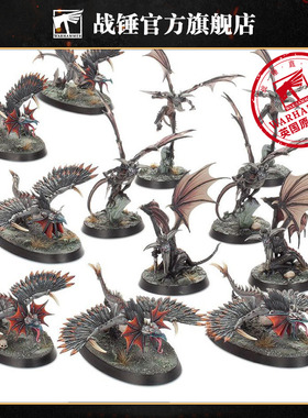 混沌野兽Chaotic Beasts