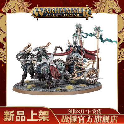 殓骨骸军：乘战车的骨骑统领O/B: Liege-Kavalos On War Chariot