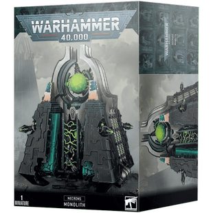 战锤40K 太空死灵:巨石堡垒 载具 巨型 飞行 高耸 异形大军