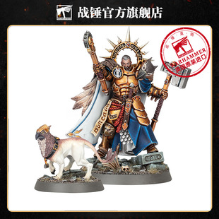 战锤西格玛时代 雷铸神兵:威权领主 秩序大联盟 Warhammer AOS