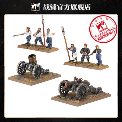 战锤旧世界人类帝国：加农炮和迫击炮 Cannons & Mortars