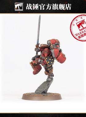 荷鲁斯之乱圣血天使:多米尼恩 泽丰Blood Angels:Dominion Zephon