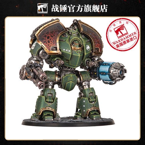 阿斯塔特军团:土星无畏机甲Chiron Saturnine Dreadnought Chiron