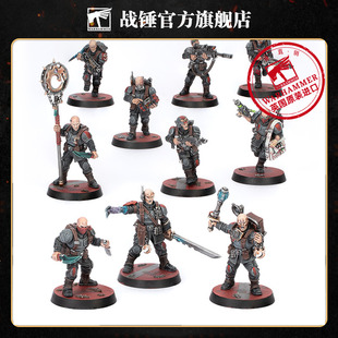 战锤40K杀戮小队：族裔兵Kill Team: Brood Brothers