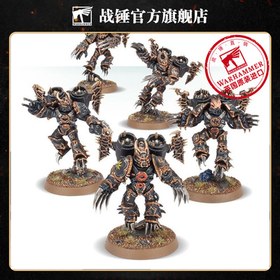 战锤40K 混沌星际战士：猛禽步兵 飞行 跳跃背包 Raptors