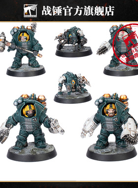 涅克洛蒙达：矮人勘探者Exo-Kyn Squat Prospectors Exo-Kyn