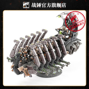 战锤40K 太空死灵:幽灵方舟 载具 飞行 专用运输工具 异形大军