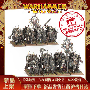 战锤混沌战士：混沌战士Warriors Of Chaos: Chaos Warriors