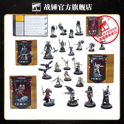 战锤冥土世界：诸界亡魂Wh Underworlds: Revenants Of TheRealms
