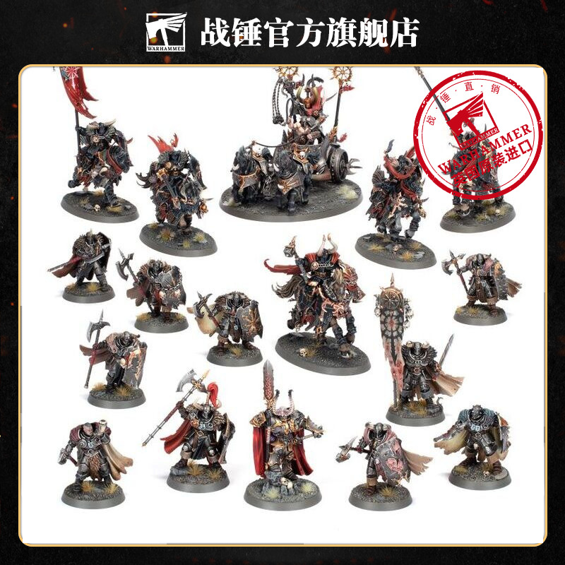 战锤西格玛时代 先锋军：黑暗之奴 SPEARHEAD: SLAVESTODARKNESS