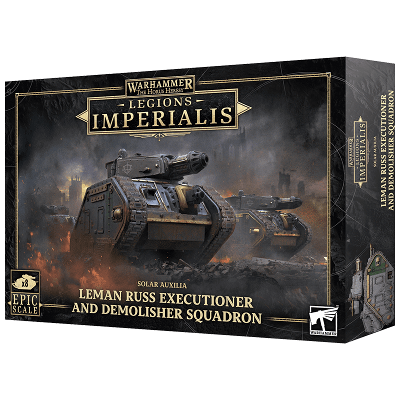 战锤40K战斗巡逻队：帝国特勤