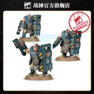 战锤40K星界军:牛格林小队 帝国辅助兵 步兵 手雷 欧格林