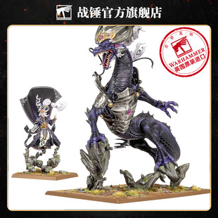 震旦天朝：飙龙妙影Grand Cathay: Miao Ying The Storm Dragon