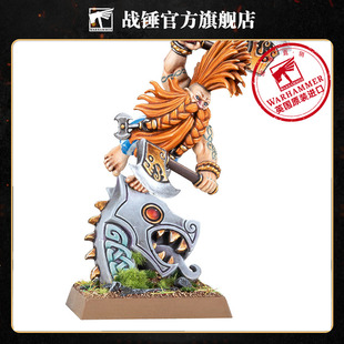 矮人据点：传奇杀戮者Dwarfen Holds: Slayer Of Legend