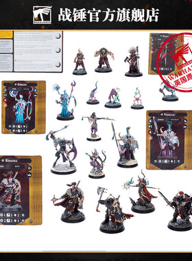 战锤冥土世界：掠夺者与恶魔Despoilers And Daemons